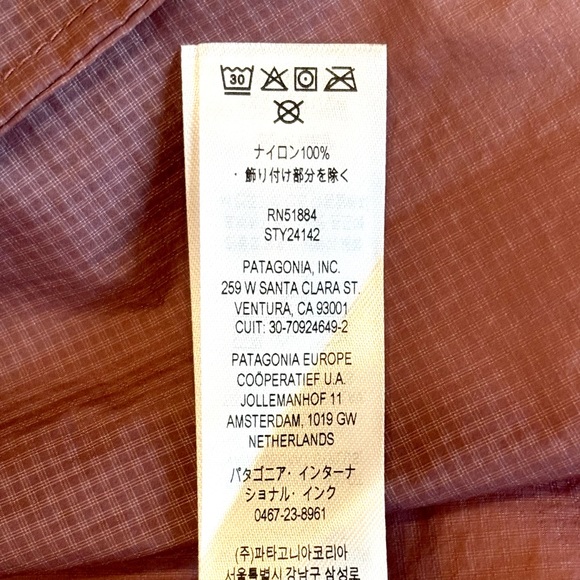 Patagonia NWT Houdini Men’s Jacket Mauve Lightweight Windbreaker Hood Large - Picture 15 of 16